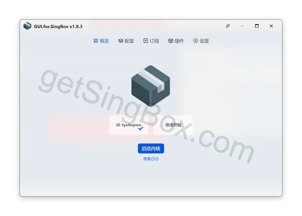 GUI for SingBox添加订阅成功